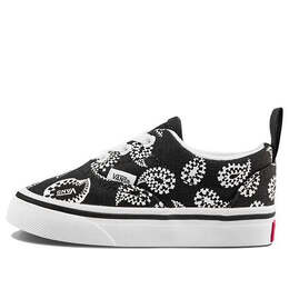 Vans: Чёрные кроссовки  Era