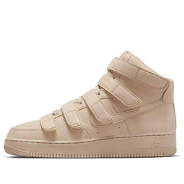 Nike: Коричневые кроссовки  Air Force 1 High