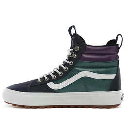 Vans: Синие кроссовки  Sk8-Hi