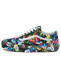 Vans: Зелёные кроссовки  Old Skool