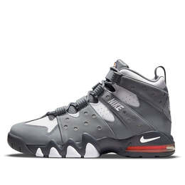 Nike: Серые кроссовки  Air Max
