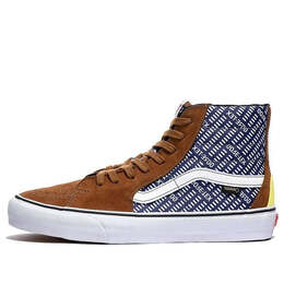 Vans: Коричневые кроссовки  Sk8-Hi