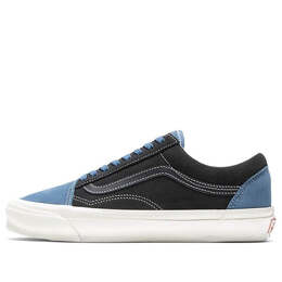 Vans: Синие кроссовки  Old Skool