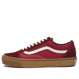 Vans: Коричневые кроссовки  Old Skool