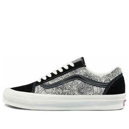 Vans: Чёрные кроссовки  Old Skool