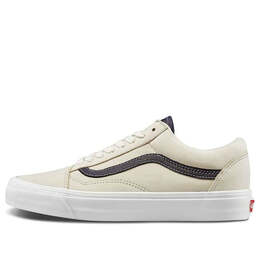 Vans: Белые кроссовки  Old Skool