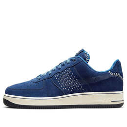 Nike: Голубые кроссовки  Air Force 1
