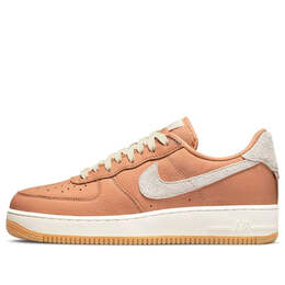 Nike: Светлые кроссовки  Air Force 1