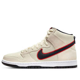 Nike: Многоцветные кроссовки  SB Dunk High