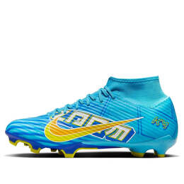 Nike: Голубые кроссовки  Mercurial