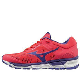 Mizuno: Розовые кроссовки 