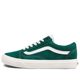 Vans: Зелёные кроссовки  Old Skool
