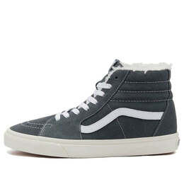 Vans: Серые кроссовки  Sk8-Hi