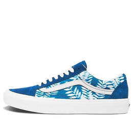 Vans: Голубые кроссовки  Old Skool
