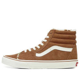 Vans: Коричневые кроссовки  Sk8-Hi