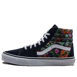 Vans: Синие кроссовки  Sk8-Hi