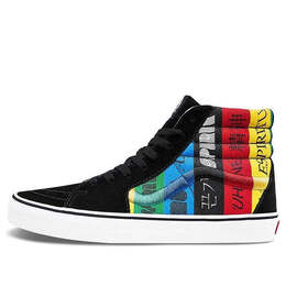 Vans: Чёрные кроссовки  Sk8-Hi