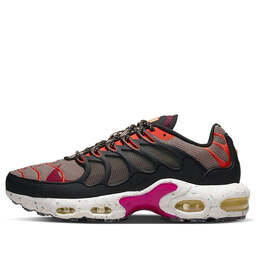 Nike: Серые кроссовки  Air Max
