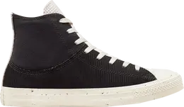 Converse: Чёрные кроссовки  Chuck Taylor All Star