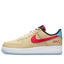 Nike: Коричневые кроссовки  Air Force 1