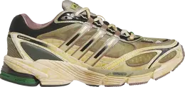 Adidas: Коричневые кроссовки  Supernova