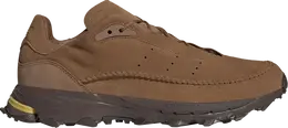 Adidas: Коричневые кроссовки  Adventure