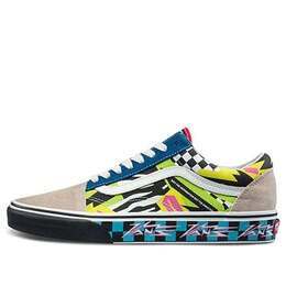 Vans: Коричневые кроссовки  Old Skool