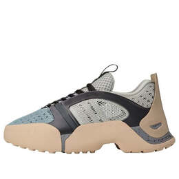 Adidas: Серебристые кроссовки  X