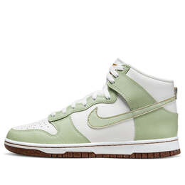 Nike: Многоцветные кроссовки  Dunk High SE