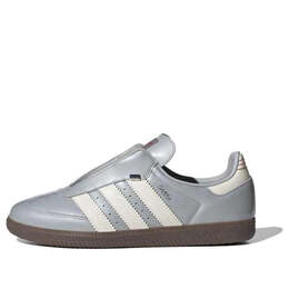 Adidas: Серебристые кроссовки  Samba