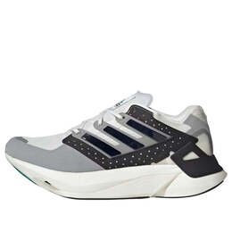 Adidas: Белые кроссовки  Equipment