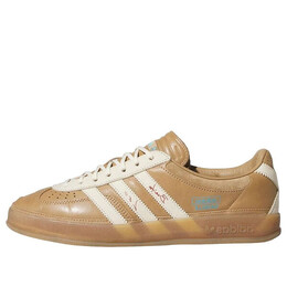 Adidas: Многоцветные кроссовки  Gazelle Indoor