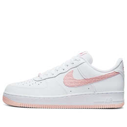 Nike: Белые кроссовки  Air Force 1