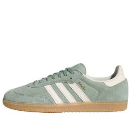 Adidas: Серебристые кроссовки  Samba