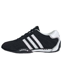 Adidas: Чёрные кроссовки 