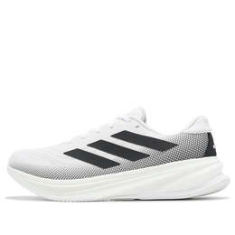 Adidas: Белые кроссовки  Supernova