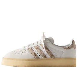 Adidas: Белые кроссовки  X