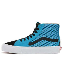 Vans: Голубые кроссовки  Sk8-Hi