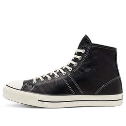 Converse: Чёрные кроссовки 