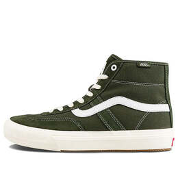 Vans: Зелёные кроссовки 