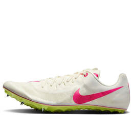 Nike: Белые кроссовки 
