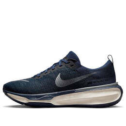 Nike: Синие кроссовки  Flyknit