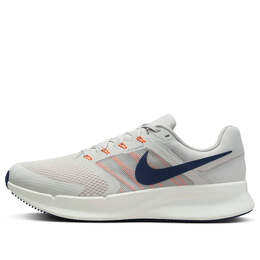 Nike: Голубые кроссовки 