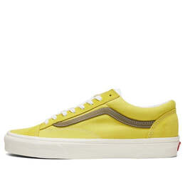Vans: Зелёные кроссовки  Style 36