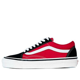 Vans: Чёрные кроссовки  Old Skool 36 DX