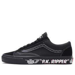 Vans: Чёрные кроссовки  Style 36