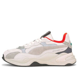 PUMA: Серые кроссовки  RS-2K