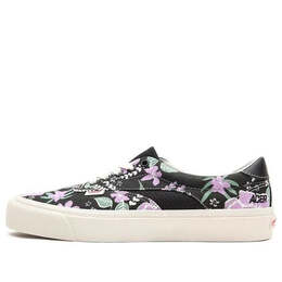 Vans: Чёрные кроссовки 