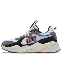 PUMA: Белые кроссовки  RS-X