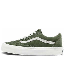Vans: Зелёные кроссовки  Old Skool